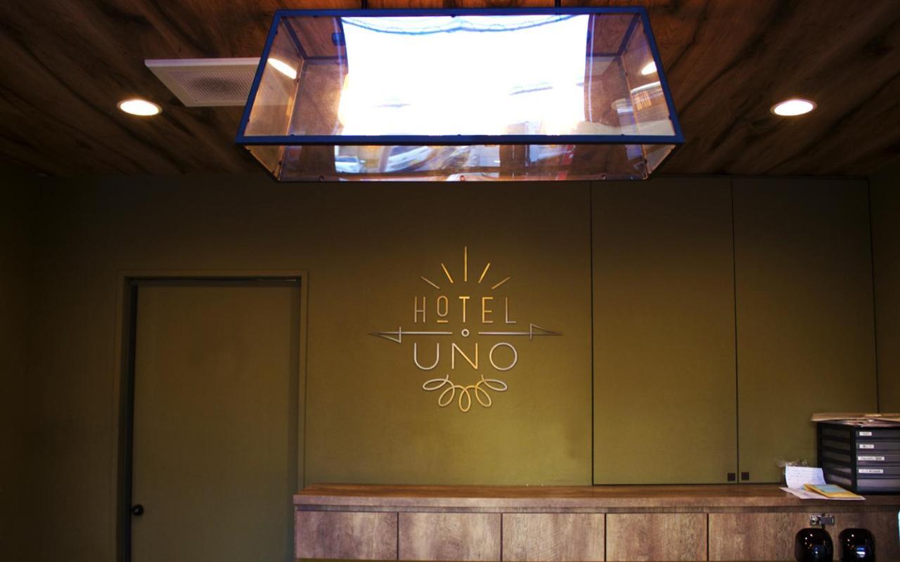 Uno Ueno Hotel Токио Екстериор снимка